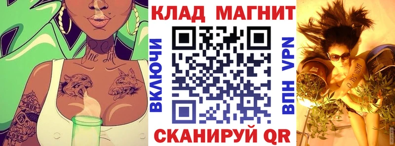 Наркотические вещества Киренск МДМА МЕФ Гашиш Марихуана Alpha PVP