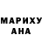 МДМА VHQ Nikitos Mishchenko