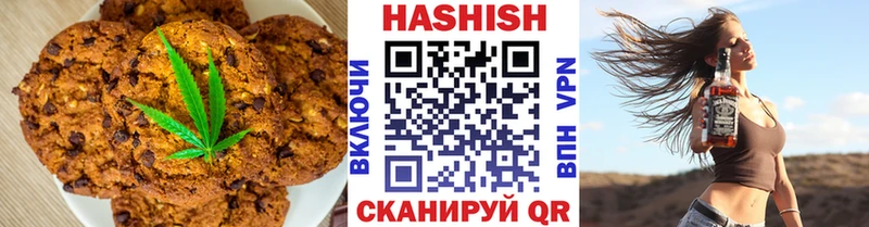 mega как войти  Киренск  Canna-Cookies конопля  закладка 