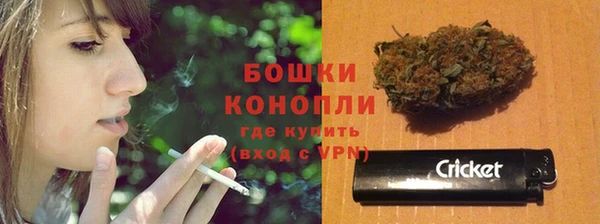 MESCALINE Зерноград