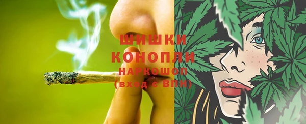 MESCALINE Зерноград