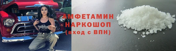 jwh Каменногорск
