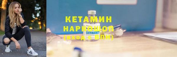 СК Зеленокумск