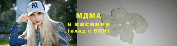 гашиш Каменск-Шахтинский