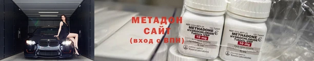 jwh Каменногорск