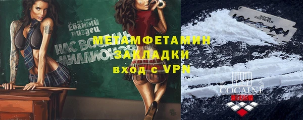 СК Зеленокумск