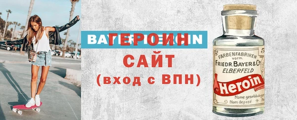 СК Зеленокумск