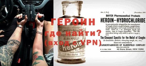 MESCALINE Зерноград