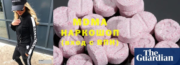 jwh Каменногорск