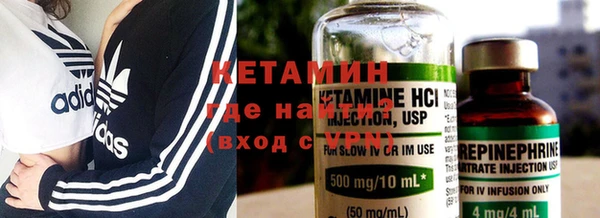 СК Зеленокумск