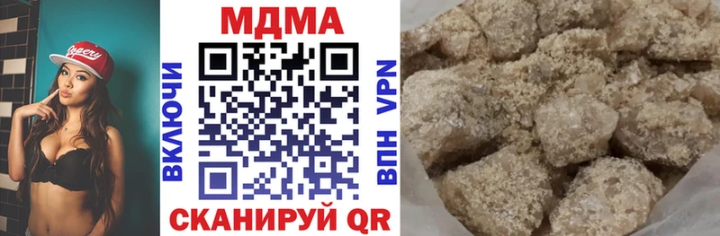 kraken tor  Киренск  МДМА crystal 