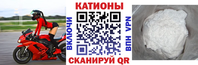 МЯУ-МЯУ мяу мяу  Киренск 